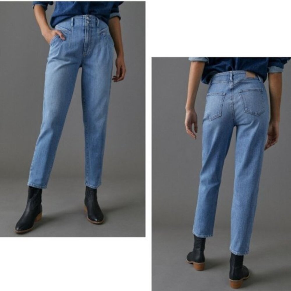 Denim PAIGE Ultra High-Rise Pleated Jeans (NWT)